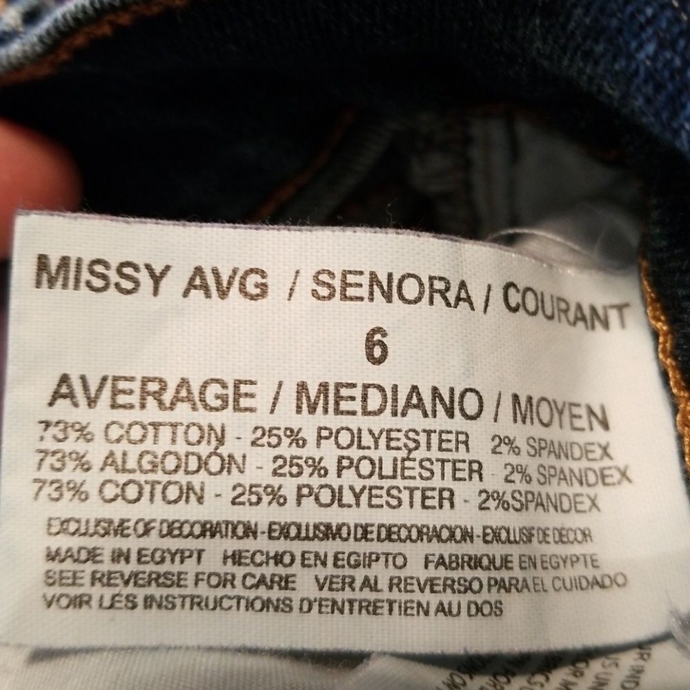 Women's Jeans  - Picture 4 of 4